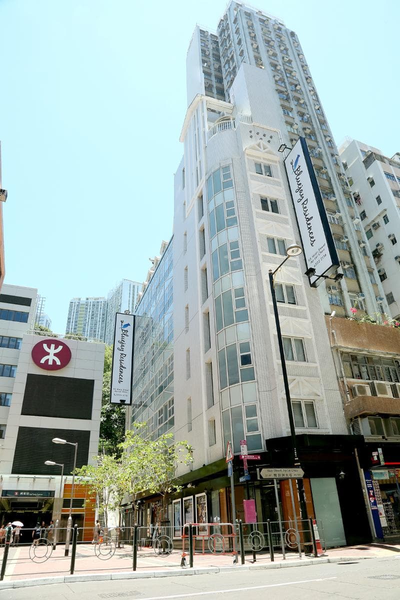 Bluejay Residences - Ap Lei Chau photo 1
