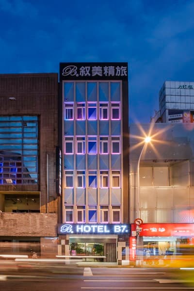 Taipei Hotel B7 photo 1