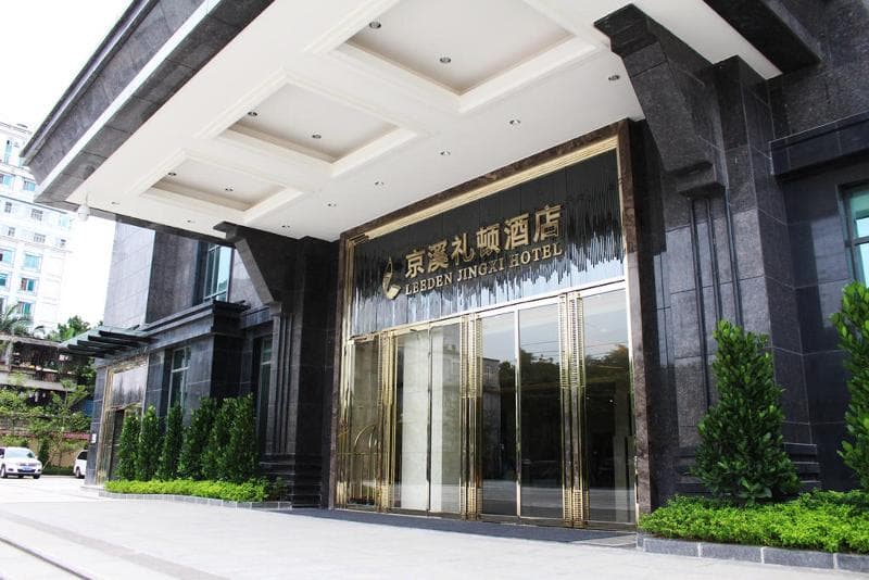 Leeden Jingxi photo 1