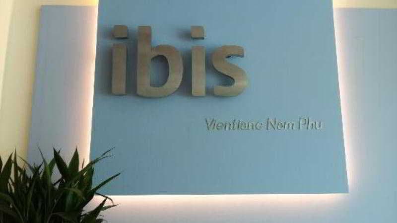 Ibis Vientiane Nam Phu Hotel 2
