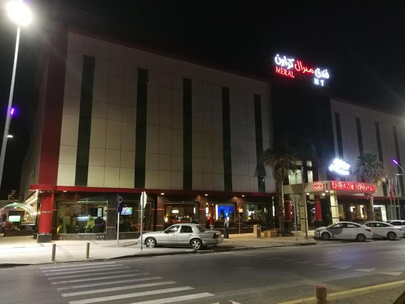 Meral Crown Hotel photo 1