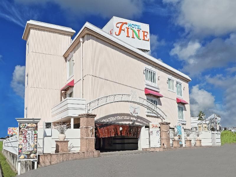 Fine Tsu - Adults Only photo 1