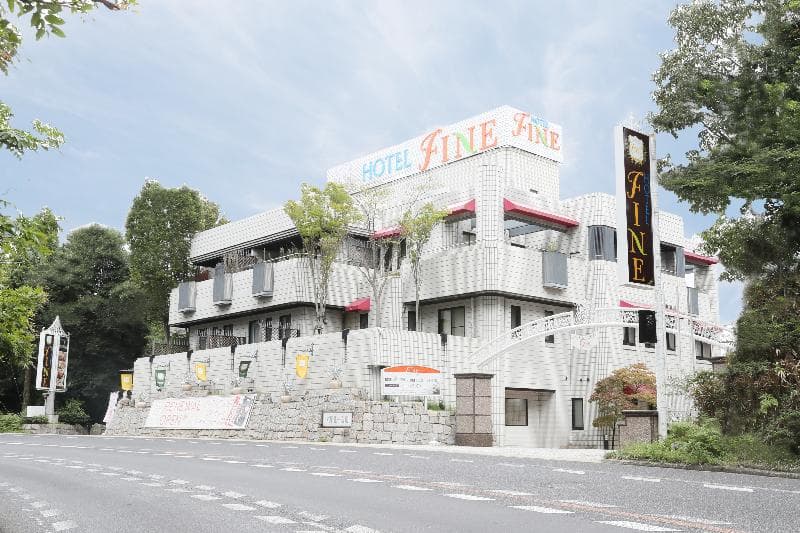 Hotel Fine Rokko Kita Ichibanchi - Adults Only main