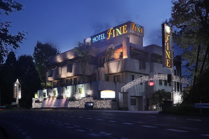 Hotel Fine Rokko Kita Ichibanchi - Adults Only 2