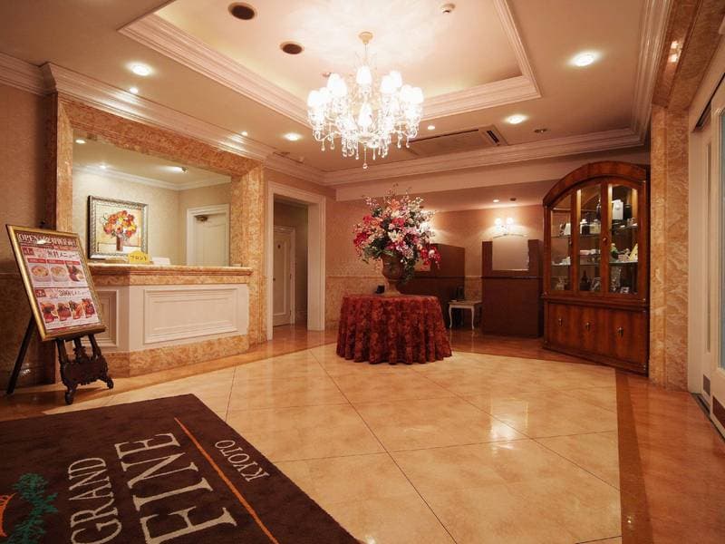 Grand Fine Kyoto Minami - Adults Only 4
