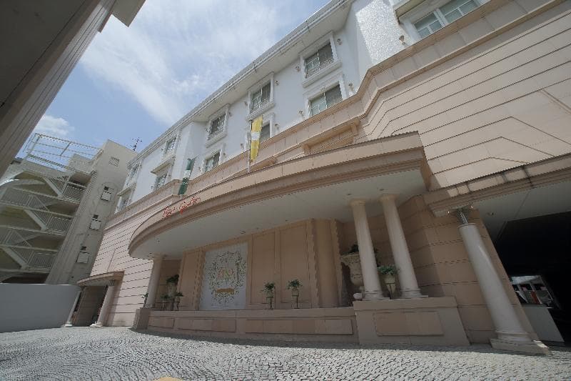 Hotel Fine Garden Kyoto Minami - Adults Only 2