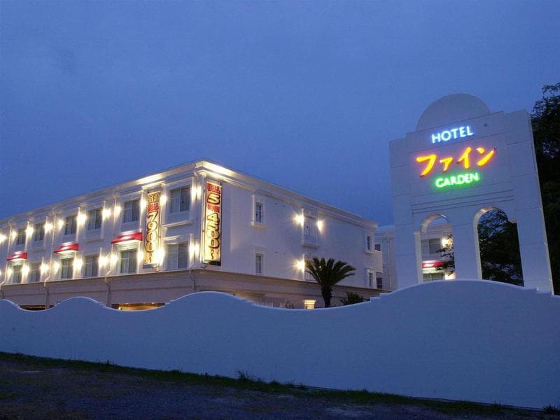 Hotel Fine Garden Matsuyama - Adults Only 3