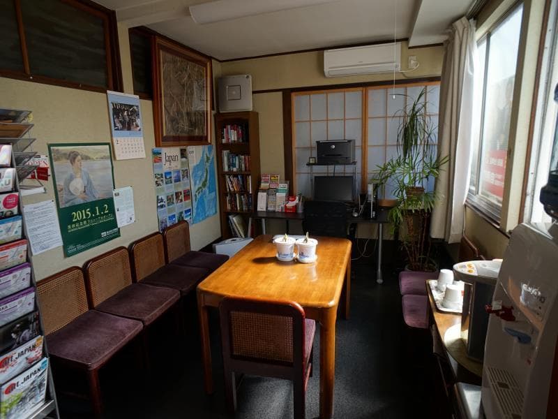 Ryokan Katsutaro 2