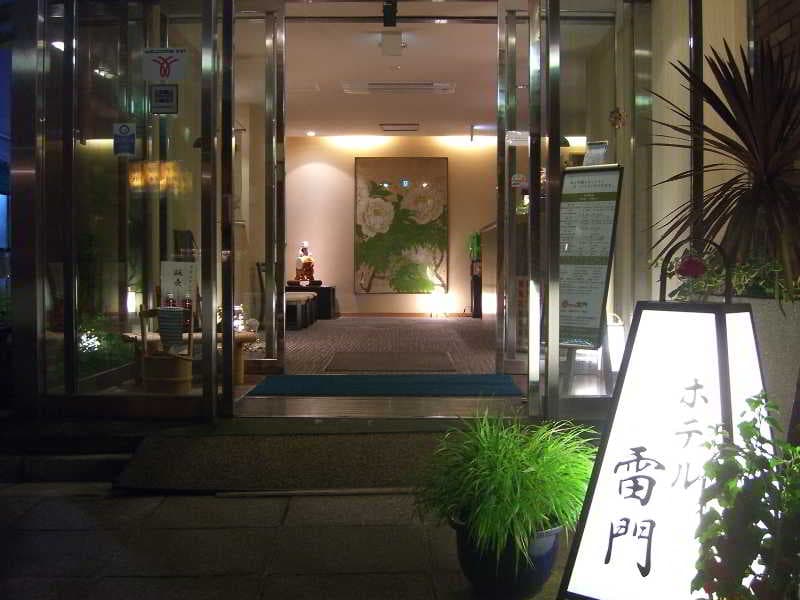 Hotel Kaminarimon 3
