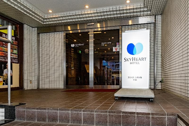 Sky Heart Koiwa Hotel 4