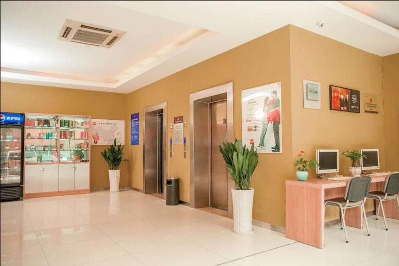 Ibis Hangzhou Huanglong photo 1