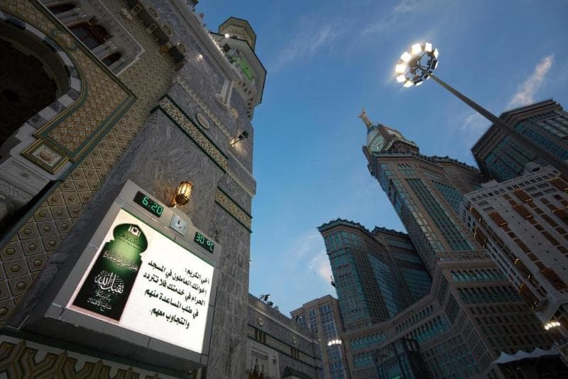 Pullman Zamzam Makkah Hotel 2