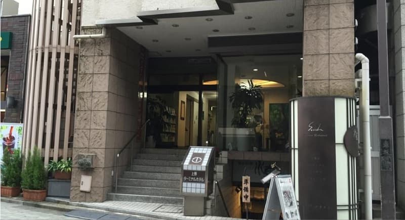 Ueno Terminal Hotel 3