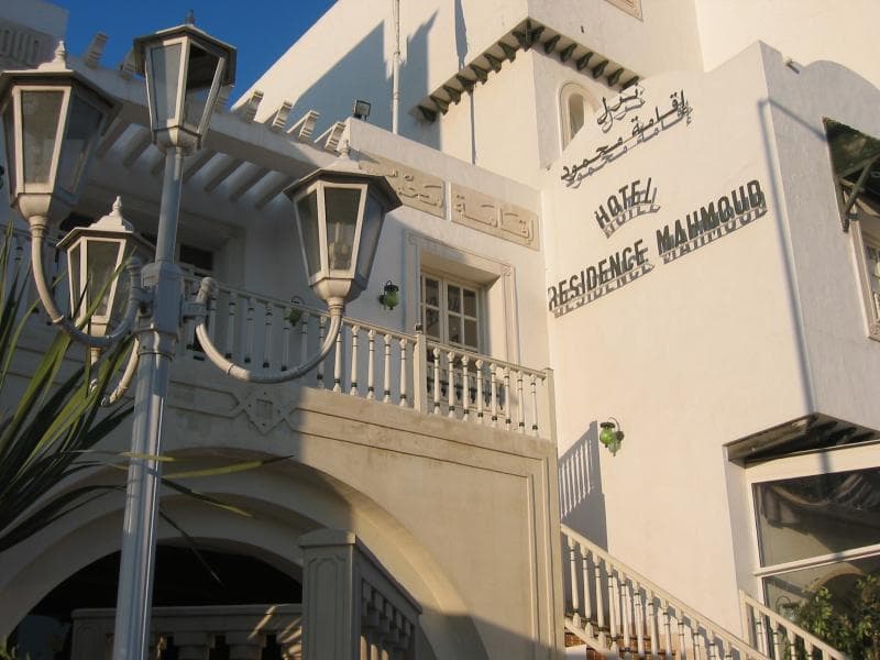 Hotel Residence Mahmoud photo 1
