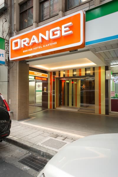 Orange Hotel Kaifong Taipei 2