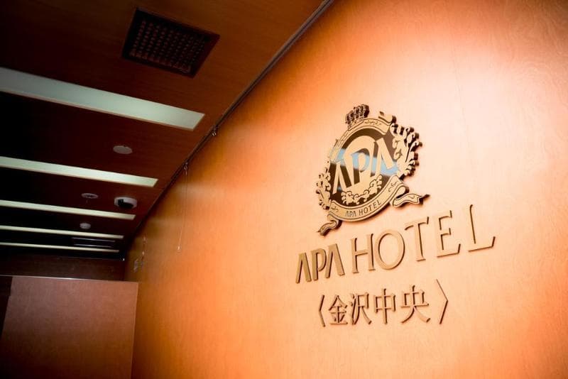 Apa Hotel Kanazawa Chuo 4