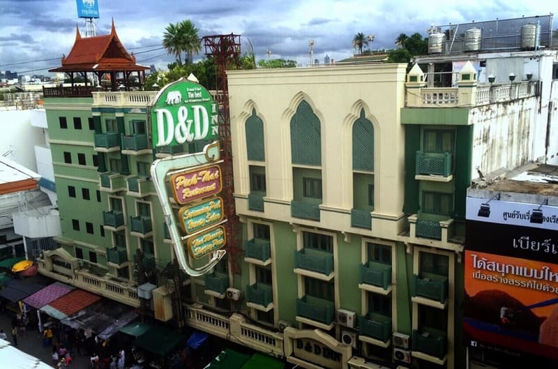 D&D Inn photo 1