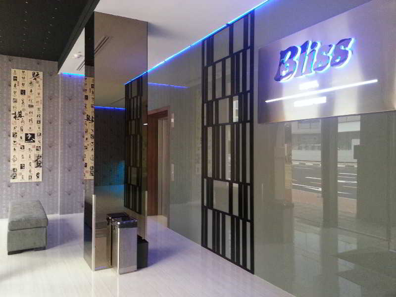 Bliss Hotel Singapore 2
