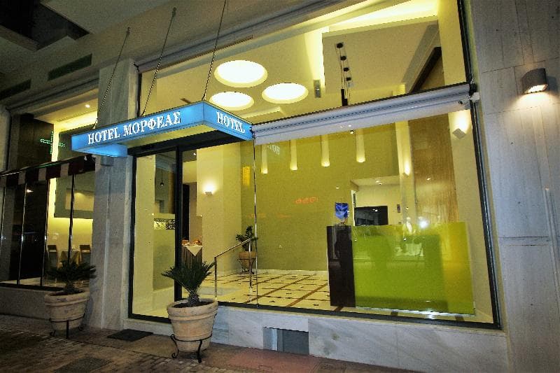 Hotel Morfeas main