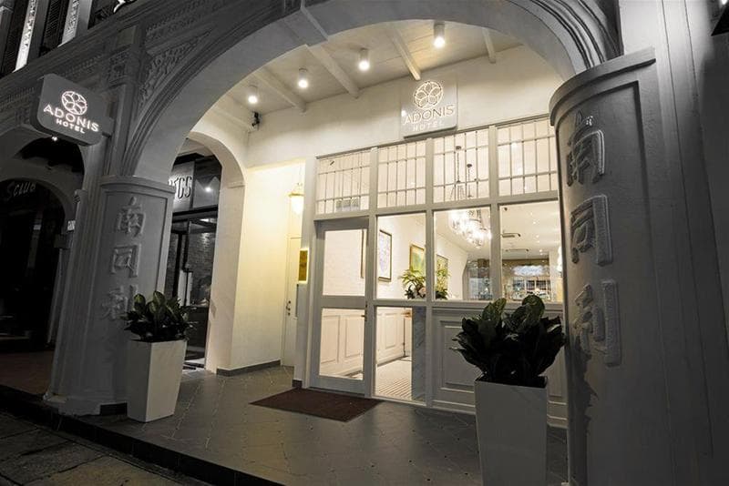 Hotel Nuve Heritage photo 1