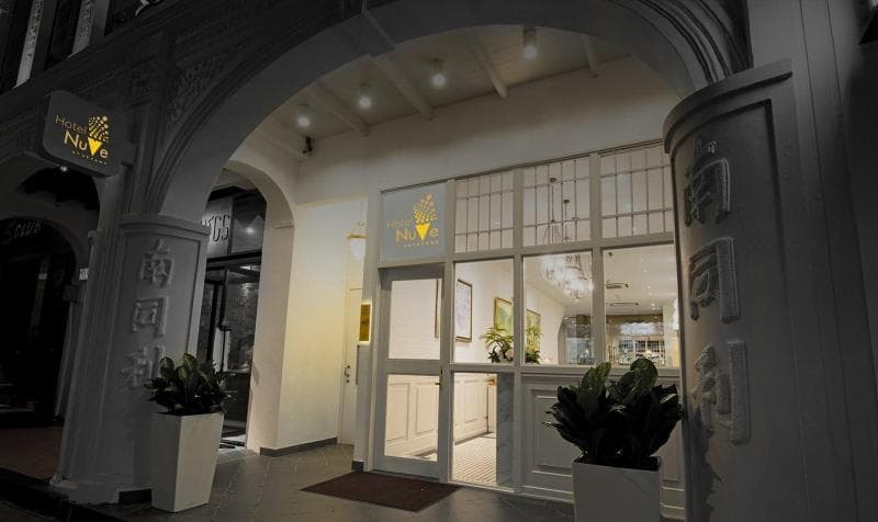 Hotel Nuve Heritage 3
