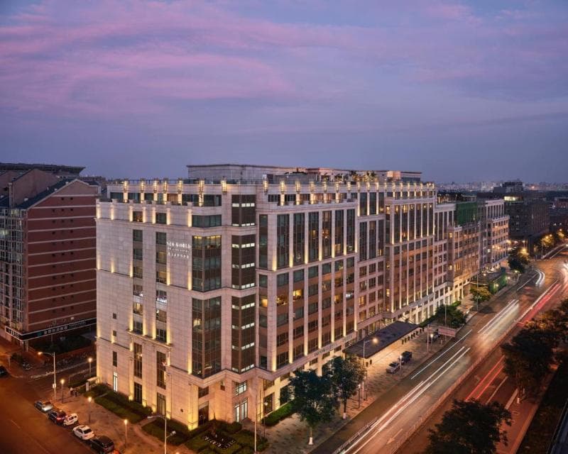 New World Beijing Hotel photo 1