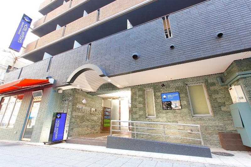 Hotel Mystays Otemae 1