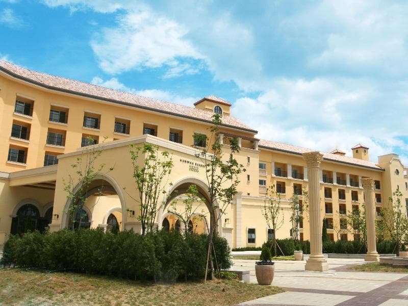 Hanwha Resort Seorak Sorano 4