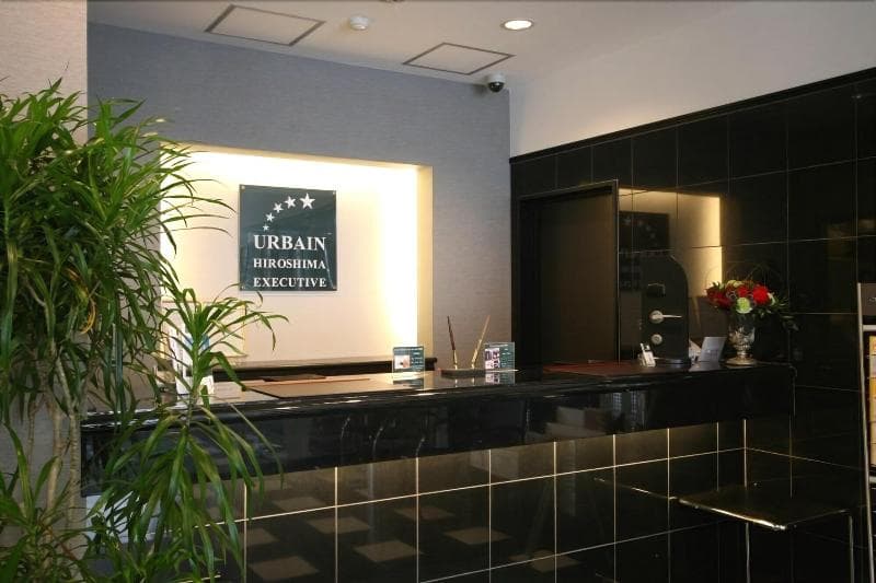 Urbain Hiroshima Executive 3
