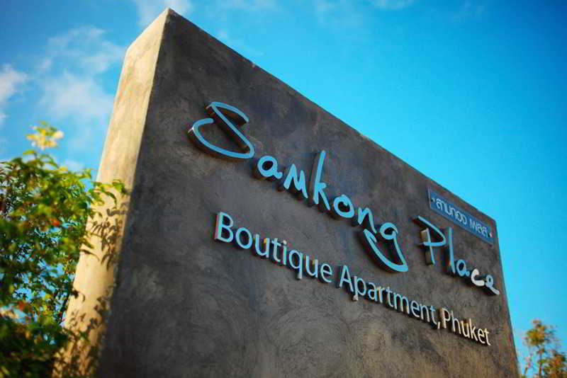 Samkong Place 4