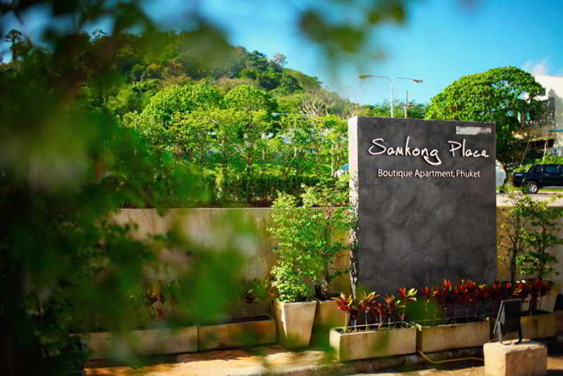 Samkong Place 5