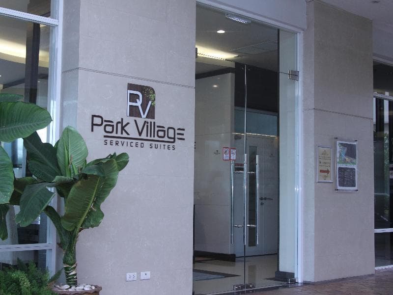 Park Village Rama Ii photo 1