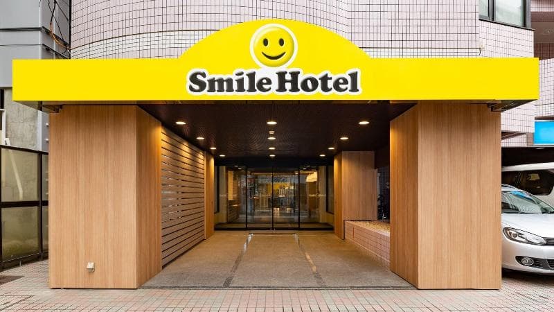 Smile Hotel Tokyo Asagaya 1