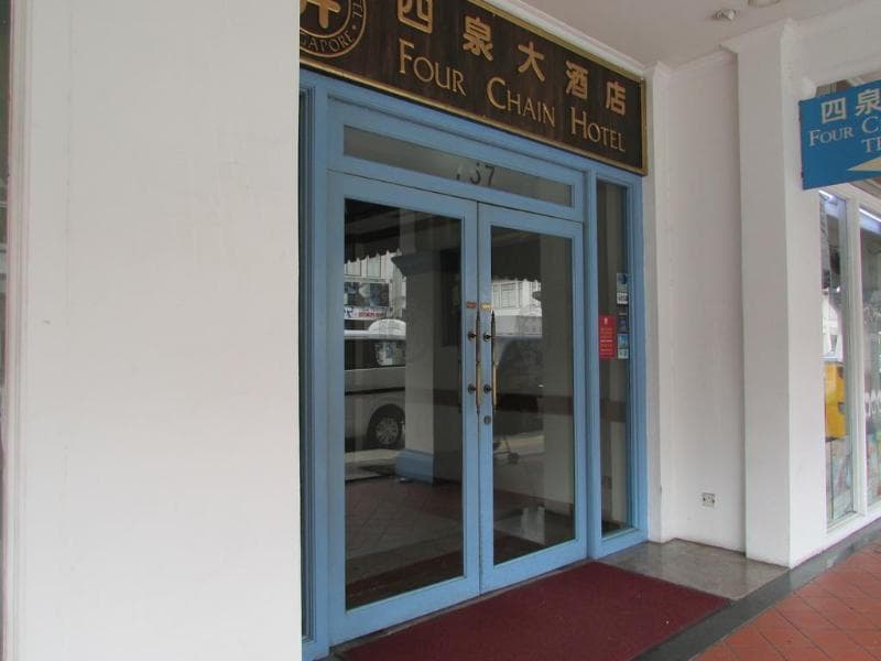 Four Chain View Hotel 4