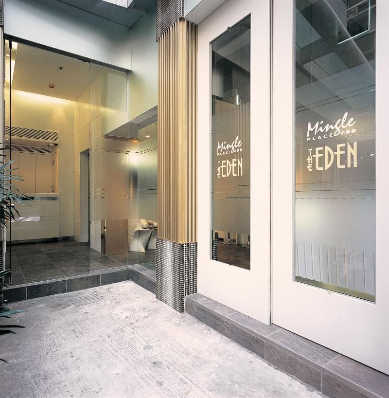 Mingle Place At The Eden 5
