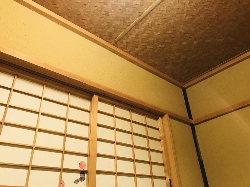 Nagomi Ryokan Yu 5