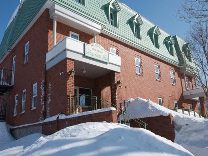 Niseko Freedom Inn main
