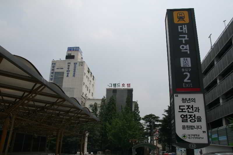 New Grand Hotel 3