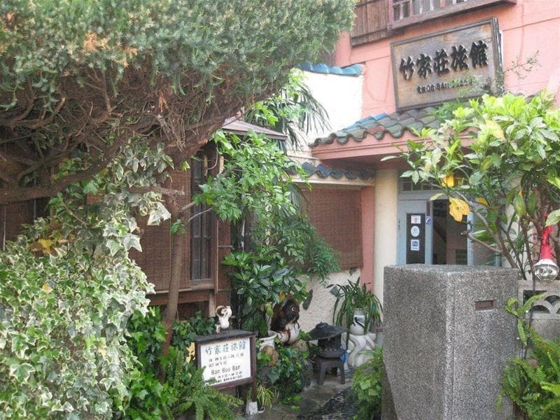 Takeyaso Inn (Adults Only) main
