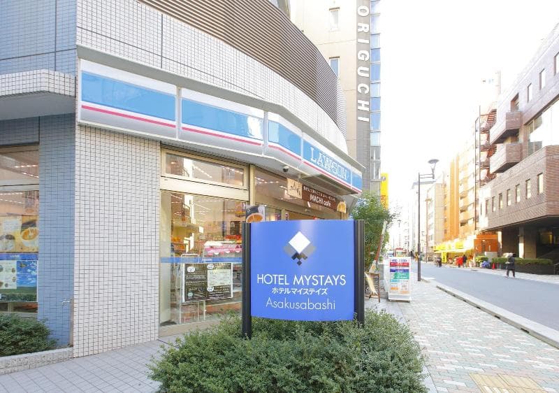 Hotel Mystays Asakusabashi 5
