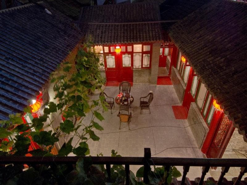 Qianmen Courtyard Hotel 3