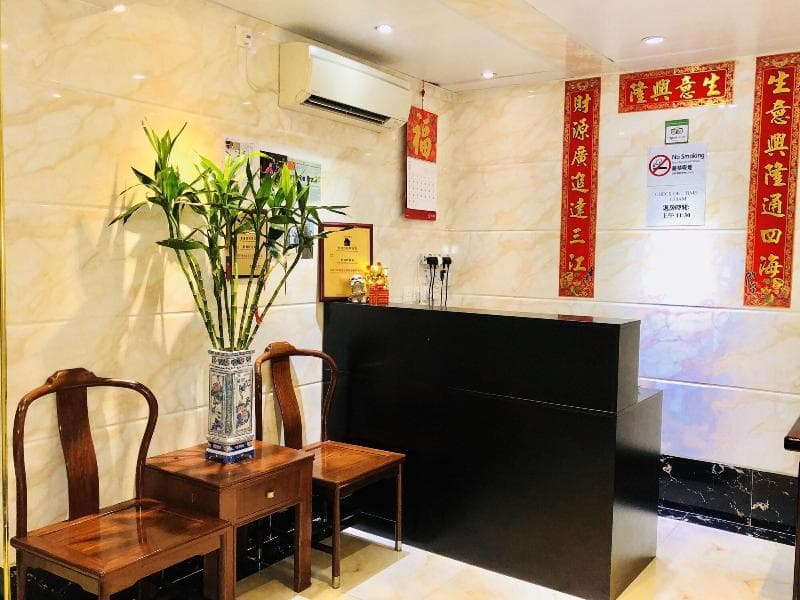 International Inn 5
