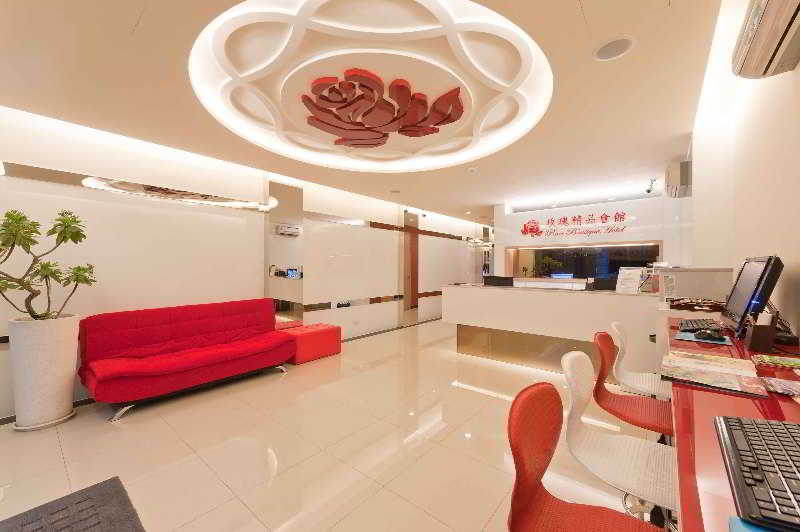 Rose Boutique Hotel Taipei Station photo 1