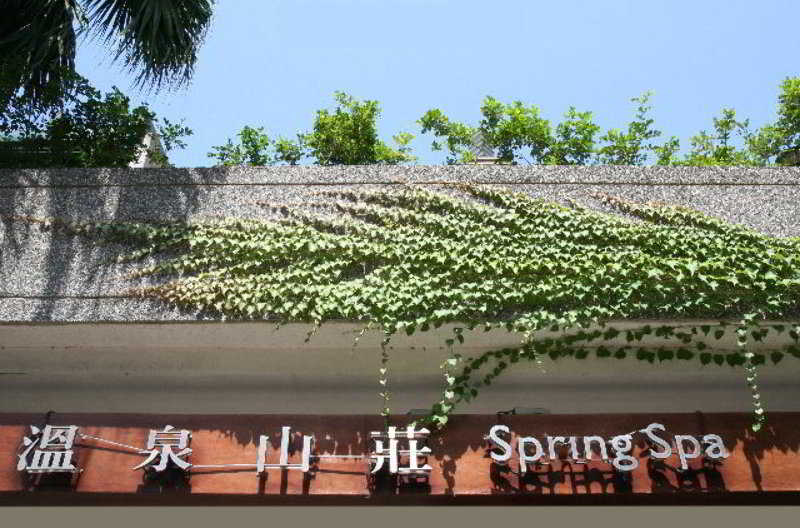 Spring Spa Hotel main