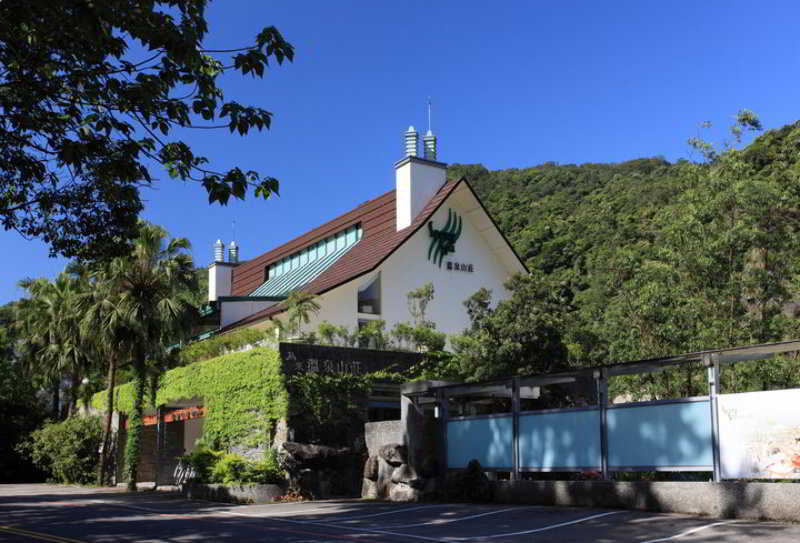 Spring Spa Hotel photo 1