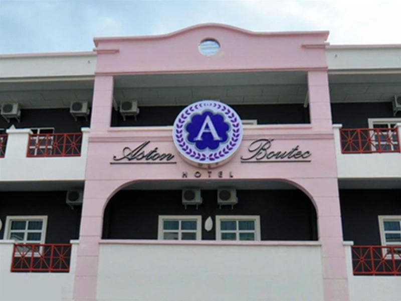 Aston Boutec Hotel 2