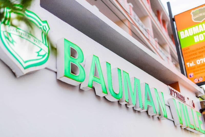 Baumanville main