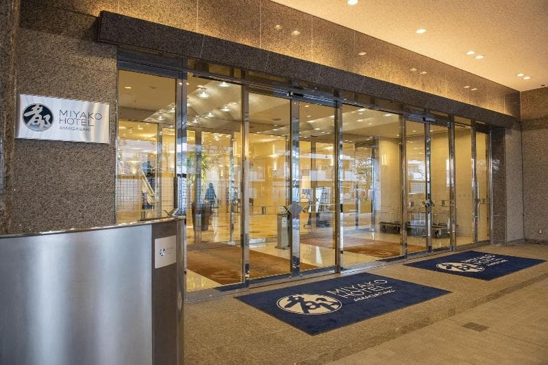 Miyako Hotel Amagasaki 2