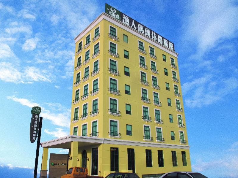 The Fisher Hotel 2
