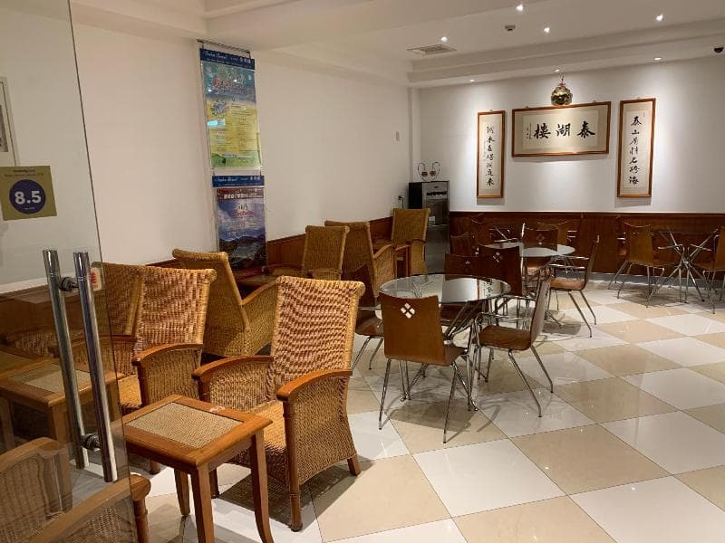 Tai Hu Hotel photo 1